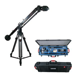 Mini Jib Cartoni JIBO